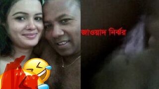 Bengali Sex College Girl Affair With Chairman