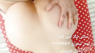 زن بهمن تیموری ۰۹۱۲۶۱۷۶۵۱۴ زیر فشار رسول عزیزیان