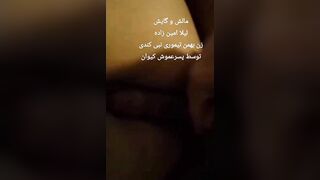 سکس کیوان تیموری با زن پسرعموش بهمن ۰۹۱۲۶۱۷۶۵۱۴