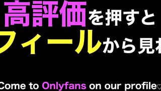 対面座位、足上げ立ちバック、特殊な正常位...珍しい体位で連続絶頂アクメしまくる動画はこちらです。 Japanese Amateur SEX Position Challenge - えむゆみカップル